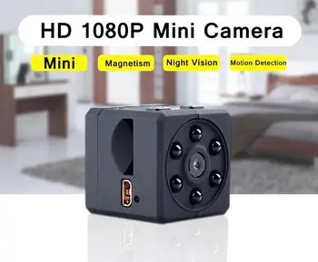 MD18 Magnetic Mini Camera HD 1080P Infrared Night Vision Camcorder Motion Detection Sport DV DVR r20
MD18 Magnetic Mini Camera HD 1080P Infrared Night Vision Camcorder Motion Detection Sport DV DVR r20