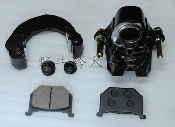 Motorcycle Front Brake Lower Pump Brake Callipers Caliber Calibre For Suzuk'i GN250 1set
Motorcycle Front Brake Lower Pump Brake Callipers Caliber Calibre For Suzuk'i GN250 1set