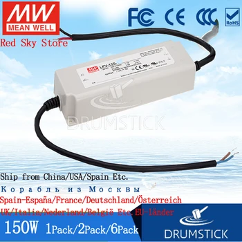 (6PACK)Meanwell 150W IP67 waterproof Power Supply LPV-150-24V LPVL-150-12V 15V 36V 48V 8A 10A DC Display LED light strip Monitor
(6PACK)Meanwell 150W IP67 waterproof Power Supply LPV-150-24V LPVL-150-12V 15V 36V 48V 8A 10A DC Display LED light strip Monitor