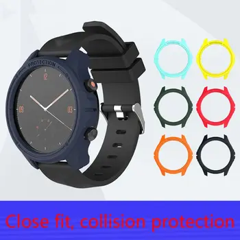 New Anti-Scratch Shockproof Hard PC Protective Case Cover Shell Sports Accessories for Ticwatch C2 Smart Watch
New Anti-Scratch Shockproof Hard PC Protective Case Cover Shell Sports Accessories for Ticwatch C2 Smart Watch