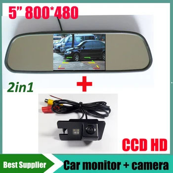 2in1 CCD car rear view parking reverse camera For Great wall Hover H3 H5 H6 + 5inch HD 800*480 car mirror monitor
2in1 CCD car rear view parking reverse camera For Great wall Hover H3 H5 H6 + 5inch HD 800*480 car mirror monitor