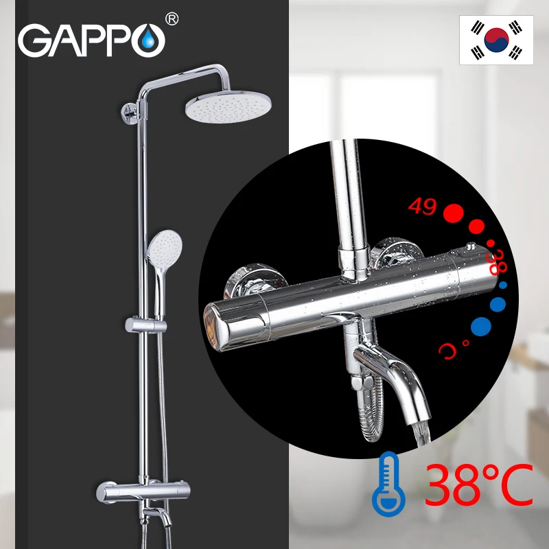 

GAPPO Shower Faucet waterfall bathroom thermostatic shower faucet set shower mixer taps bath wall mounted thermostatic mixer