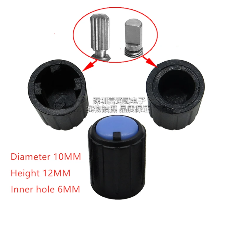 10pcs 10*12MM inner hole 6MM full plastic cap type knob volume potentiometer matching universal type half axis flower axis
10pcs 10*12MM inner hole 6MM full plastic cap type knob volume potentiometer matching universal type half axis flower axis