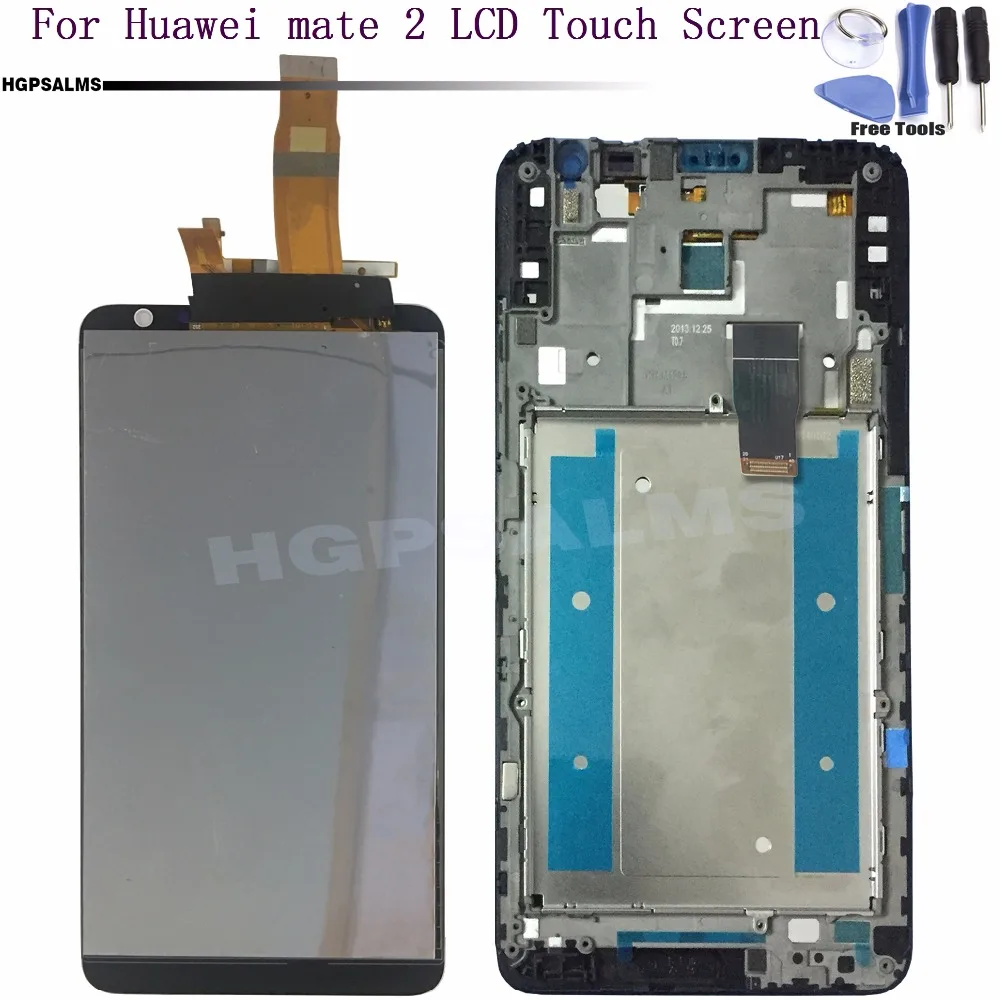 mate 2 (1)