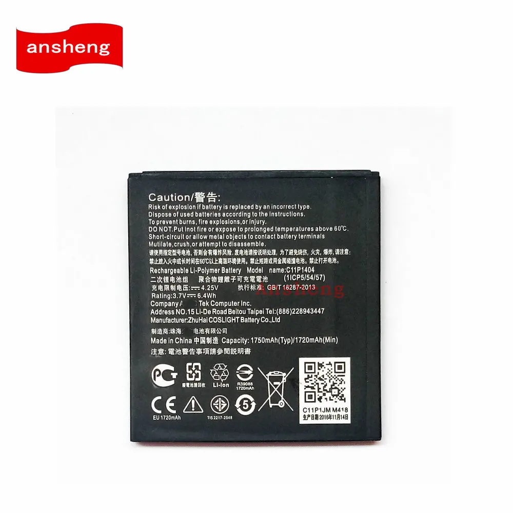 High Quality 1750mAh C11P1404 battery for Asus ZenFone 4.5 ZenFone4.5 A450CG Mobile Phone
High Quality 1750mAh C11P1404 battery for Asus ZenFone 4.5 ZenFone4.5 A450CG Mobile Phone