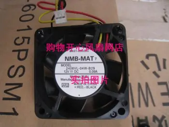 New NMB-MAT 2406VL-04W-B29 12V0.09A 6cm 6015 60 * 60 * 15MM Waterproof Cooling Fan
New NMB-MAT 2406VL-04W-B29 12V0.09A 6cm 6015 60 * 60 * 15MM Waterproof Cooling Fan