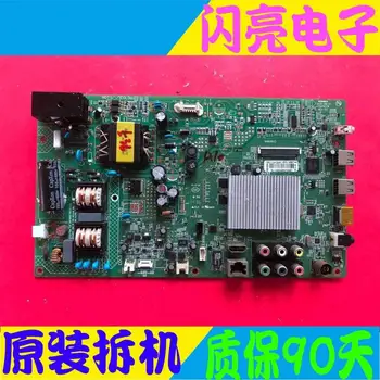 Main Board Power Board Circuit Logic Board Constant Current Board LED 32M1200AF motherboard 35018442 35019378 screen 382YT
Main Board Power Board Circuit Logic Board Constant Current Board LED 32M1200AF motherboard 35018442 35019378 screen 382YT