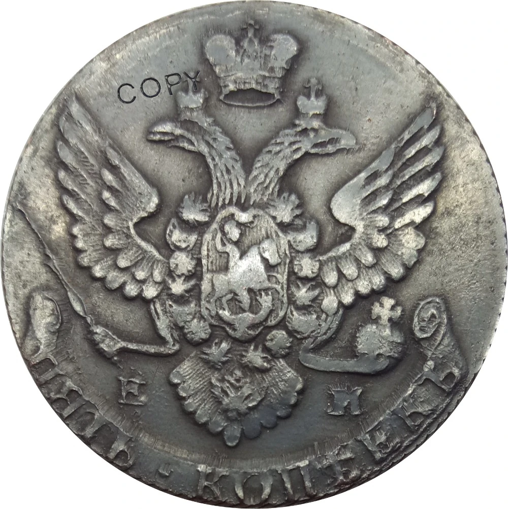 Russia Catherine II 5 Kopecks 1775 EM 99% Red Copper Copy Coins Edge Diagonal reeding
Russia Catherine II 5 Kopecks 1775 EM 99% Red Copper Copy Coins Edge Diagonal reeding