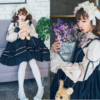 Japanese Maid Uniforms Lolita Dress College Suit Skirt Female Summer Collection Drop Ship
Japanese Maid Uniforms Lolita Dress College Suit Skirt Female Summer Collection Drop Ship