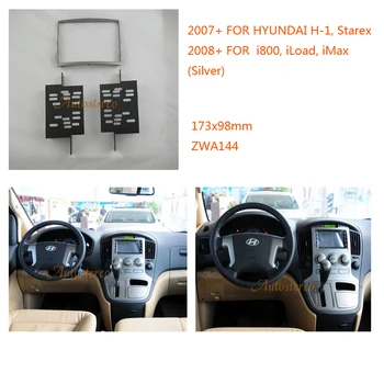 Car Car Radio Fascia for HYUNDAI H-1,Starex,i800,iLoad,iMax (Silver) Stereo Fascia Dash CD Trim Installation Kit ZWNAV 11-144
Car Car Radio Fascia for HYUNDAI H-1,Starex,i800,iLoad,iMax (Silver) Stereo Fascia Dash CD Trim Installation Kit ZWNAV 11-144