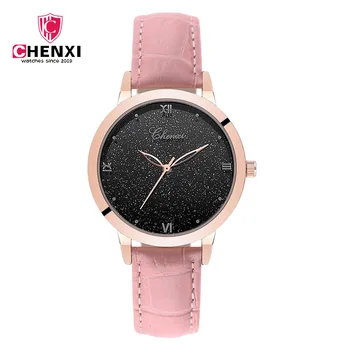 Fashion CHENXI Brand Simple Quartz Watch Women Leather Strap Waterproof Gift for Girl Wristwatch Dress Ladies montre femme 302L
Fashion CHENXI Brand Simple Quartz Watch Women Leather Strap Waterproof Gift for Girl Wristwatch Dress Ladies montre femme 302L
