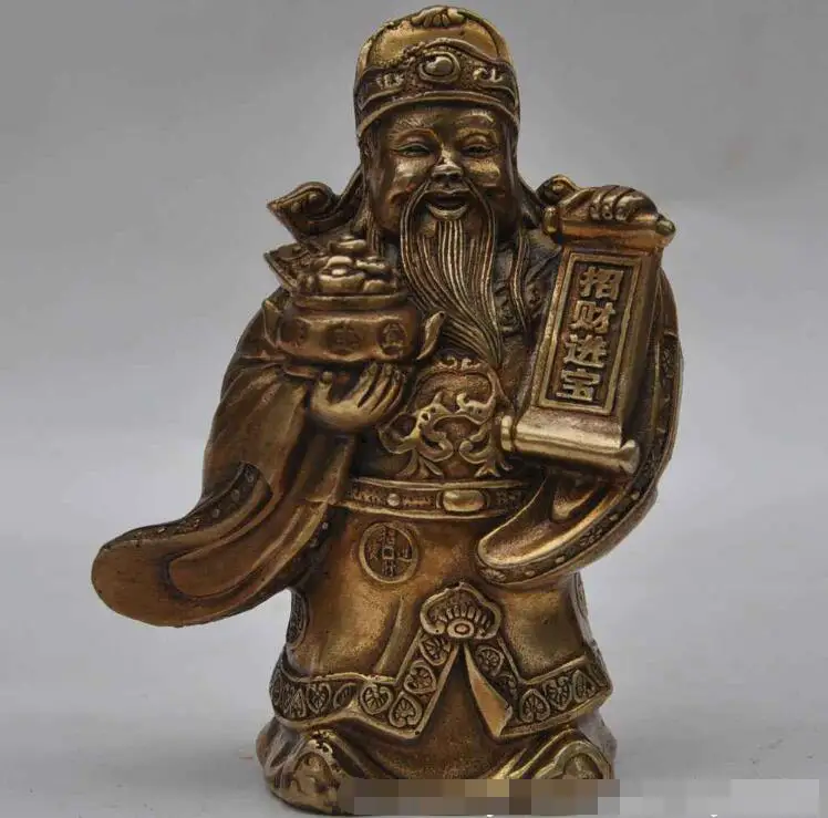 S2857 China Bronze Brass Buddhism YuanBao Phoenix Mammon God Of Wealth Jambhala Statue
S2857 China Bronze Brass Buddhism YuanBao Phoenix Mammon God Of Wealth Jambhala Statue