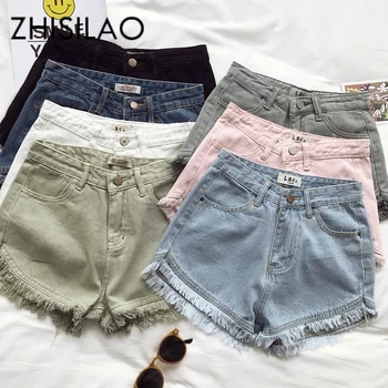 Mini Denim Jeans Short Women Sexy Short Jeans Feminina Punk High Waist Short Summer 2019 Street Wear Solid Jeans Vintage
Mini Denim Jeans Short Women Sexy Short Jeans Feminina Punk High Waist Short Summer 2019 Street Wear Solid Jeans Vintage