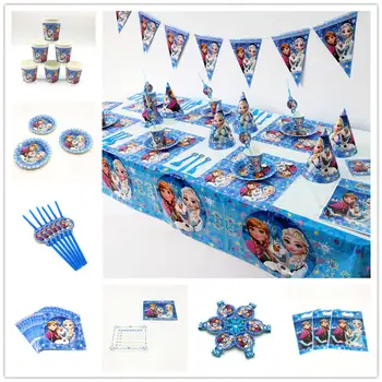 

Elsa & Anna Theme Girl Favor Birthday Paper Cup Plate Napkin Mask Event Party Wedding Disposable Candy Box Popcorn Box Supply