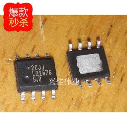 10 шт. новые оригинальные аутентичные LM22676MR-5.0 L22676-5.0 SOP8 DC Импульсные преобразователи
10 шт. новые оригинальные аутентичные LM22676MR-5.0 L22676-5.0 SOP8 DC Импульсные преобразователи