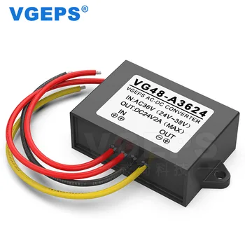 AC 36V to DC 24V 2A Power Step-Down Regulator 36V to 24V 48W AC to DC Module Transformer
AC 36V to DC 24V 2A Power Step-Down Regulator 36V to 24V 48W AC to DC Module Transformer