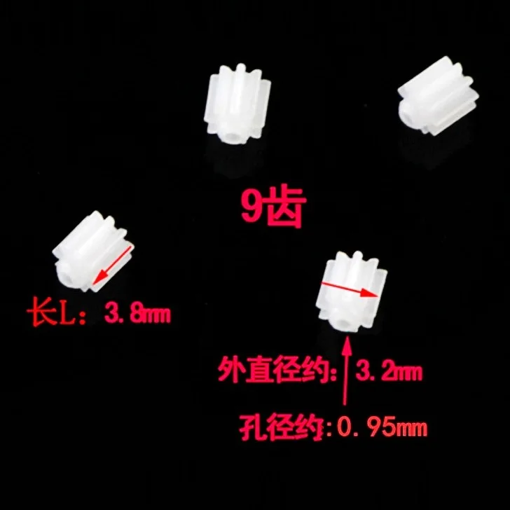 

Free Shipping Original Syma X5 X5C X5SC X5SW Main Motor Gear Plastic Gear 9T For R/C Quadcopter Rc Spare Parts