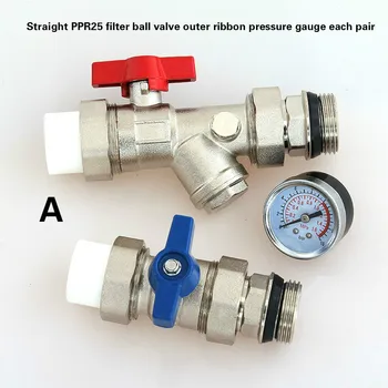 Straight PPR25/PPR32 filter ball valve/ filter drain valve female ribbon pressure gauge/temperature gauge
Straight PPR25/PPR32 filter ball valve/ filter drain valve female ribbon pressure gauge/temperature gauge