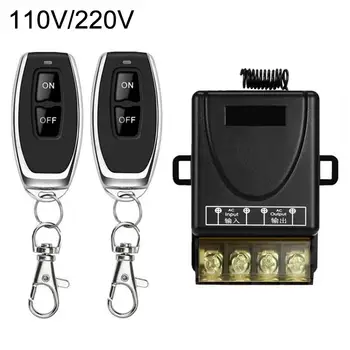 110V/220V 2CH Channel Relay Wireless RF Remote Control Switch Kit 2 Transmitter Set
110V/220V 2CH Channel Relay Wireless RF Remote Control Switch Kit 2 Transmitter Set