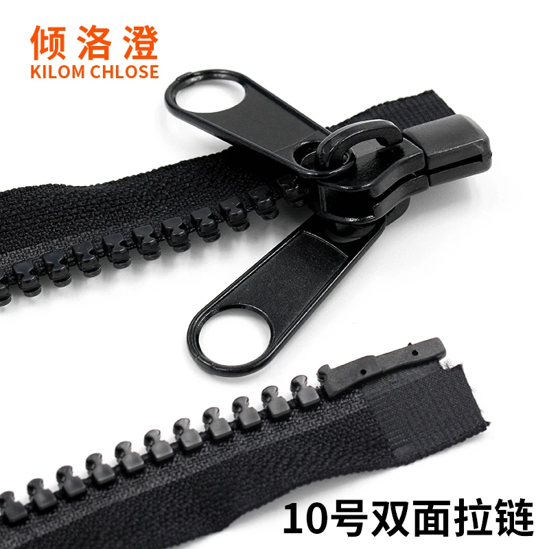 2pcs/lot Long Oversize 10# Open End Resin Zipper Fastener for Tent Sleeping Bag Mosquito Net Large Zippers Accessories
2pcs/lot Long Oversize 10# Open End Resin Zipper Fastener for Tent Sleeping Bag Mosquito Net Large Zippers Accessories