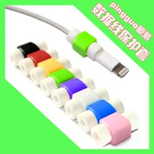 BS-4-5-6-7 Ethernet Network Cat.5 Cable RJ45 Patch LAN Cord Wire Computer Cable Connectors