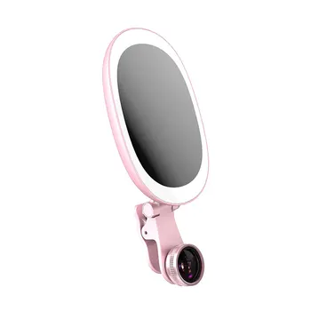 Selfie Ring Light Fill Light Adjust Led Light With Mobile Macro Lens Makeup Mirror For Iphone Ipad Xiaomi Sumsung Tablet Lapto
Selfie Ring Light Fill Light Adjust Led Light With Mobile Macro Lens Makeup Mirror For Iphone Ipad Xiaomi Sumsung Tablet Lapto