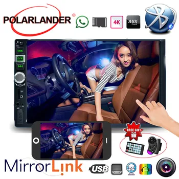 2 Din Touch Screen USB Car Radio MP5 Player Bluetooth With Camera Mirror For Android Phone 7 Inch Mirror Link Screen 9 Languages
2 Din Touch Screen USB Car Radio MP5 Player Bluetooth With Camera Mirror For Android Phone 7 Inch Mirror Link Screen 9 Languages