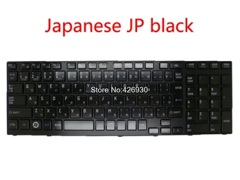 Laptop US SP UK LA AR JP Keyboard For Toshiba For Satellite A600 A600D A660 A660D A665 A665D English Spain Latin Arabia Japanese
Laptop US SP UK LA AR JP Keyboard For Toshiba For Satellite A600 A600D A660 A660D A665 A665D English Spain Latin Arabia Japanese