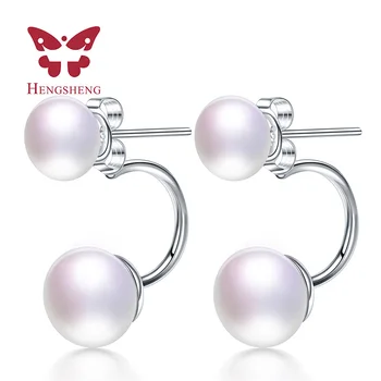 Fine Double Pearl Earrings 100% Genuine Natural Freshwater Pearl Earring, 2019 Double Sided Wear Pearl Earrings Gift for women
Fine Double Pearl Earrings 100% Genuine Natural Freshwater Pearl Earring, 2019 Double Sided Wear Pearl Earrings Gift for women
