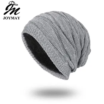Joymay 2017 Winter Beanies Solid Color Hat Unisex Plain Warm Soft Skull Knitting Cap Hats Touca Gorro Caps For Men Women Wm055
Joymay 2017 Winter Beanies Solid Color Hat Unisex Plain Warm Soft Skull Knitting Cap Hats Touca Gorro Caps For Men Women Wm055