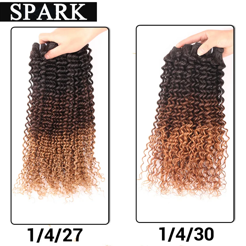 

6A Brazilian Virgin Hair Kinky Curly Unprocessed Virgin Ombre Color Hair Afro Kinky Curly Hair Hot Sale Rosa Hair Products L38