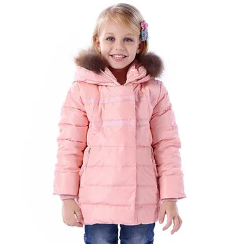 2020 Girls Warm Outerwear Coats Children Winter Down Jacket Girls Down & Parkas 2-7 Years Kids Ski Coat Baby Waterproof Clothing
2020 Girls Warm Outerwear Coats Children Winter Down Jacket Girls Down & Parkas 2-7 Years Kids Ski Coat Baby Waterproof Clothing