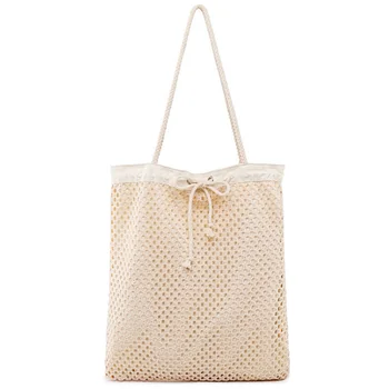 NEW-Woven Bag Women'S Shoulder Bag Drawstring Buckle Canvas Bag Canvas Hollow Drawstring Bag
NEW-Woven Bag Women'S Shoulder Bag Drawstring Buckle Canvas Bag Canvas Hollow Drawstring Bag