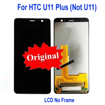 Best Working AMOLED LCD Display Touch Panel Screen Digitizer Assembly with frame For HTC U11 Plus U11+ 2Q4D200 Sensor Parts
Best Working AMOLED LCD Display Touch Panel Screen Digitizer Assembly with frame For HTC U11 Plus U11+ 2Q4D200 Sensor Parts