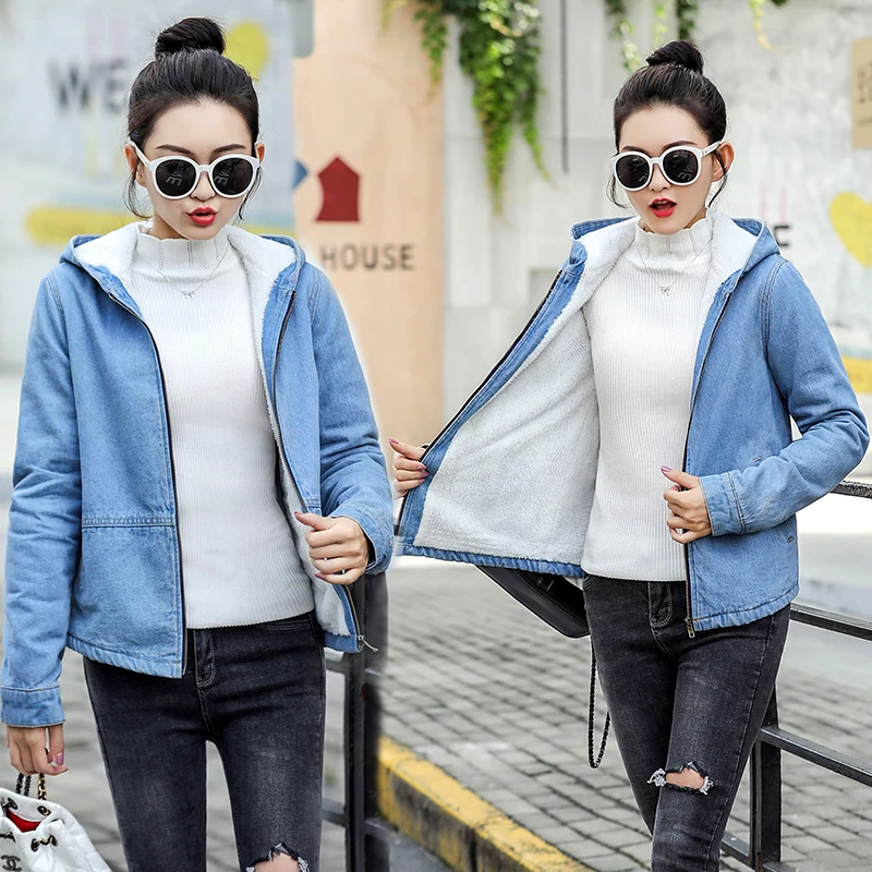 New Women Basic Coat Denim Bomber Jacket zipper Hooded Winter Denim Jacket For Women Jeans Jacket Female Denim casual Outwear
New Women Basic Coat Denim Bomber Jacket zipper Hooded Winter Denim Jacket For Women Jeans Jacket Female Denim casual Outwear