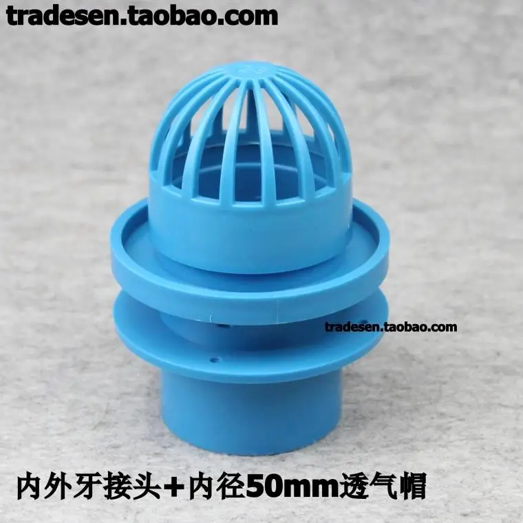 Gifts, PVC blue breathable caps Aquarium permeable nets Waterproof nets Filters Isolation nets Water tank hoods
Gifts, PVC blue breathable caps Aquarium permeable nets Waterproof nets Filters Isolation nets Water tank hoods