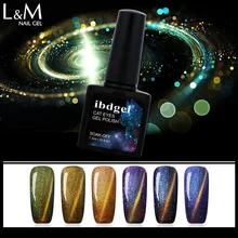 1 шт. ibdgel Хамелеон кошачий глаз гель 3D магнитный гель для глаз глянцевый красочный лак для ногтей гель лак(China)