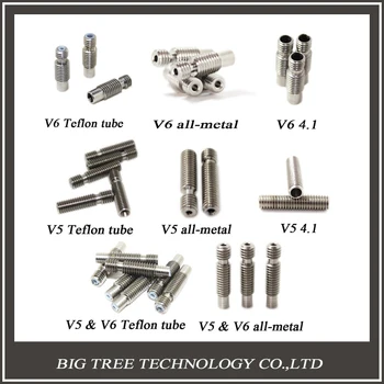 8 Type! 3D Printer Nozzle throat with Teflonto tube or All metal or 4.1mm Through-hole for 1.75mm or 3.0mm 3D V5 & 3D V6 J-Head
8 Type! 3D Printer Nozzle throat with Teflonto tube or All metal or 4.1mm Through-hole for 1.75mm or 3.0mm 3D V5 & 3D V6 J-Head