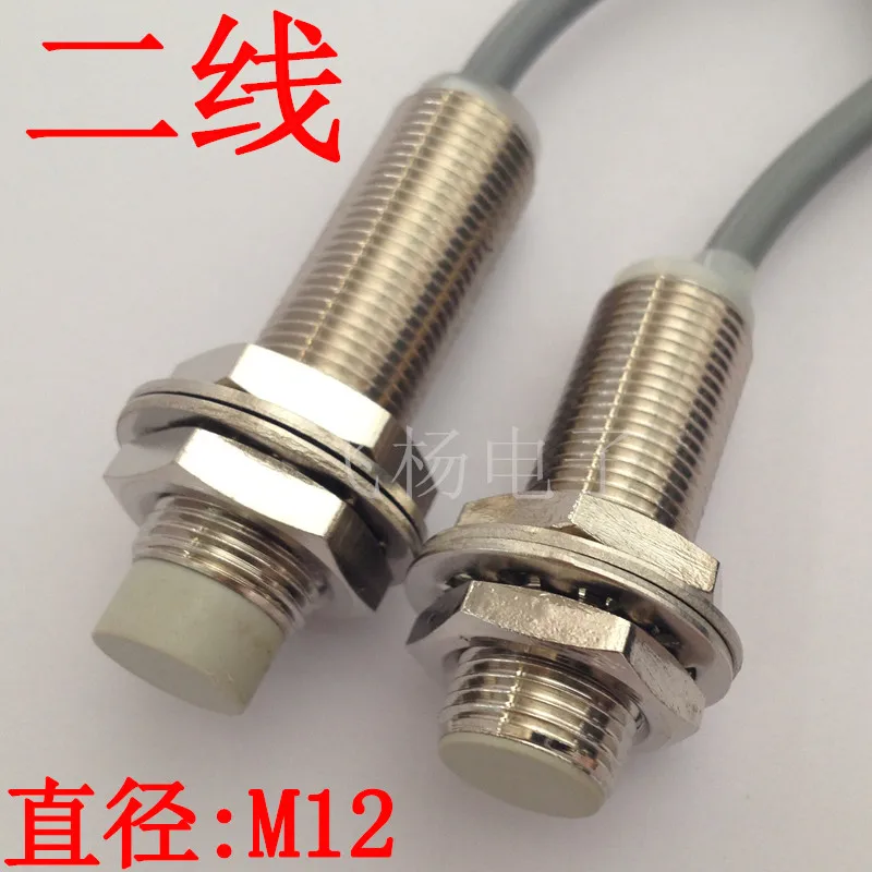 M12 Proximity Switch FT12-04C Two Line Normally Open DC24V Sensor, 2 Wire DC Two Wire Normally Closed.
M12 Proximity Switch FT12-04C Two Line Normally Open DC24V Sensor, 2 Wire DC Two Wire Normally Closed.