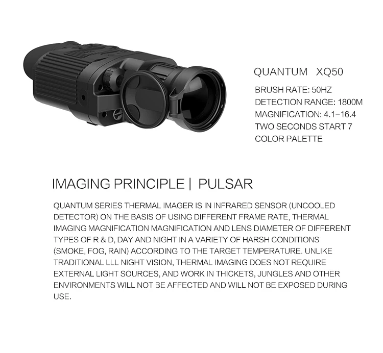XQ50_02