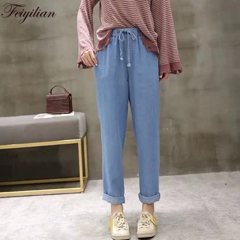 Women'S Straihgt Jeans Summer Light Blue Denim Lace Up Tencel Loose Casual Female 2018 New Trousers
Women'S Straihgt Jeans Summer Light Blue Denim Lace Up Tencel Loose Casual Female 2018 New Trousers