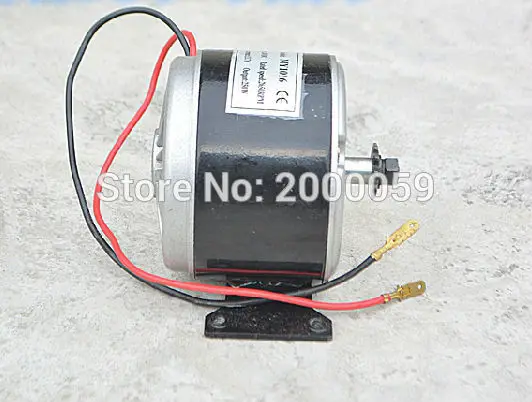 36V300W Electric Motor 2650rpm 11T teeth 25H Chain Electric DC Motor E-SCOOTER MY1016
36V300W Electric Motor 2650rpm 11T teeth 25H Chain Electric DC Motor E-SCOOTER MY1016