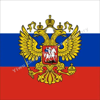 Russian Federation President Flag 120X120cm (4x4FT) 120g 100D Polyester High Quality Free Shipping
Russian Federation President Flag 120X120cm (4x4FT) 120g 100D Polyester High Quality Free Shipping
