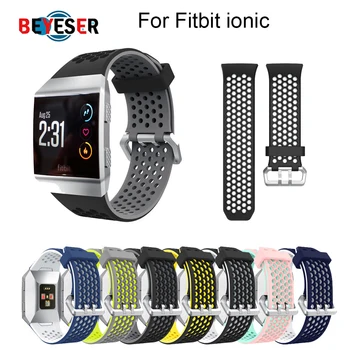 Lightweight Ventilate Silicone Sport Watch Bands Bracelet for Fitbit Ionic Smart Watch Adjustable Replacement Bangle Accessory
Lightweight Ventilate Silicone Sport Watch Bands Bracelet for Fitbit Ionic Smart Watch Adjustable Replacement Bangle Accessory