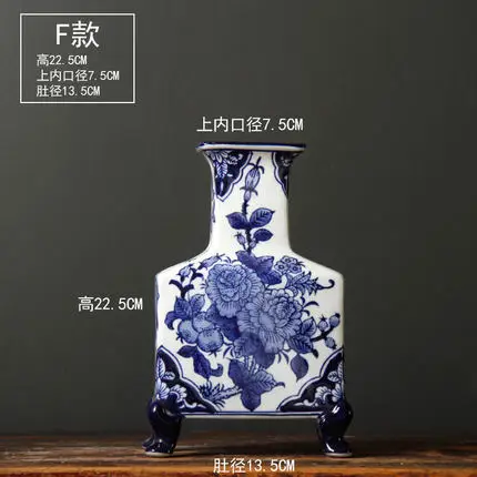 Jingdezhen Ceramics Aesthetics Blue and White Porcelain Flower Arrangement Vase Flower Porcelain Meat Plant Porcelain Arrangemen
Jingdezhen Ceramics Aesthetics Blue and White Porcelain Flower Arrangement Vase Flower Porcelain Meat Plant Porcelain Arrangemen
