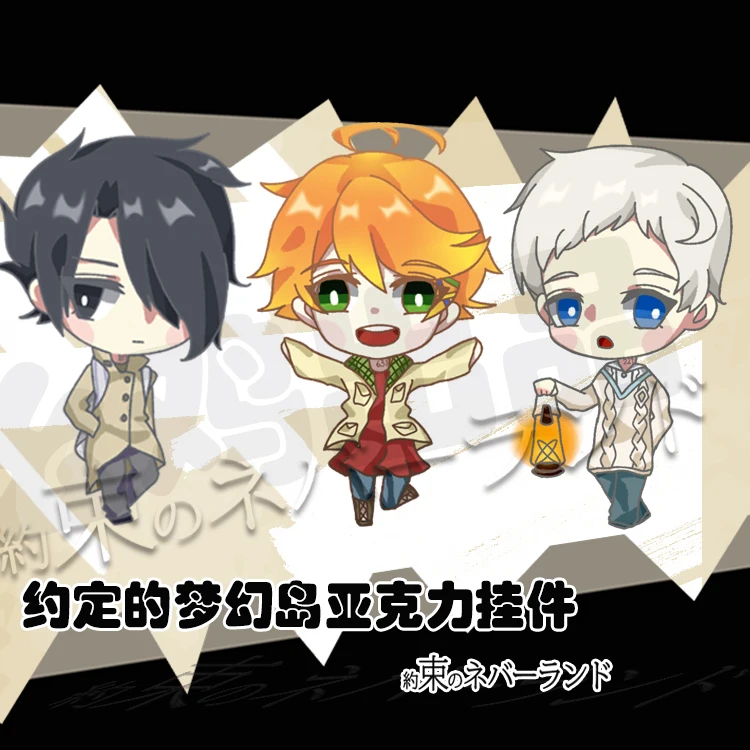 Anime Promised Neverland Yakusoku no Neverland Norman Emma Ray Cosplay Acrylic Keychain Charm Phone Pendant Unisex Keyring Gift
Anime Promised Neverland Yakusoku no Neverland Norman Emma Ray Cosplay Acrylic Keychain Charm Phone Pendant Unisex Keyring Gift