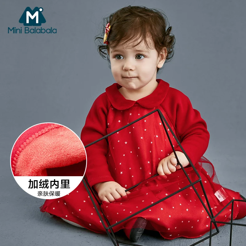 2018 For Autumn winter Baby Dress Toddler Baby Kid Girls Long Sleeve Knitted Bow Mini Dress Newborn Tutu Princess Dress 0-24M
2018 For Autumn winter Baby Dress Toddler Baby Kid Girls Long Sleeve Knitted Bow Mini Dress Newborn Tutu Princess Dress 0-24M