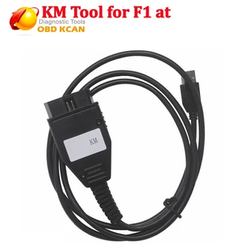 New FOR FI AT KM TOOL Odometer Mileage Correction Programmer FOR FI AT KM TOOL via OBD2 auto tools via OBD2
New FOR FI AT KM TOOL Odometer Mileage Correction Programmer FOR FI AT KM TOOL via OBD2 auto tools via OBD2