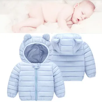 Fall And Winter 2018 New Cartoon Children's Down Cotton Clothing For Boys And Girls Light And Short Baby Cotton Coat
Fall And Winter 2018 New Cartoon Children's Down Cotton Clothing For Boys And Girls Light And Short Baby Cotton Coat