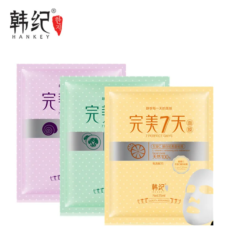 HANKEY cucumber L Vitamin C Face Mask 7 Days Skin Care Wrinkle Anti-Aging Shrink pores Acne Treatment Whitening Moisturizing 
HANKEY cucumber L Vitamin C Face Mask 7 Days Skin Care Wrinkle Anti-Aging Shrink pores Acne Treatment Whitening Moisturizing